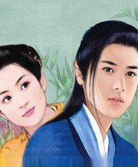 邪修双修