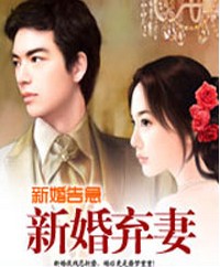 我可以无限十连抽