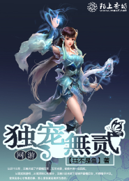 魔道祖师婚后天天