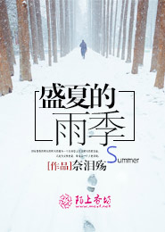 武道神皇几个女主