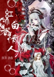 纸板投篮机制作说明
