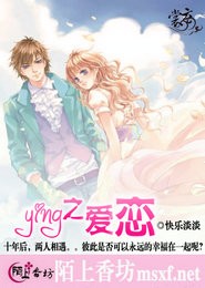 宁轩辕小说