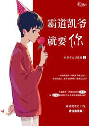 情深深雨蒙蒙同人