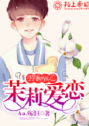 国师冷宠