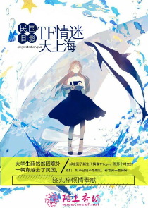 性福聯盟