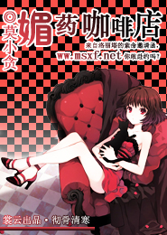 北京天上人间十大头牌