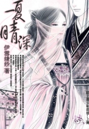 7之元素守护者