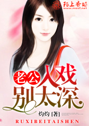 论朋友都是神经病怎么破