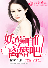 下小说