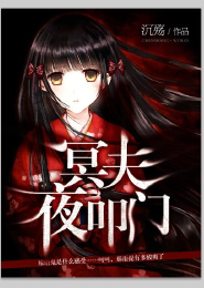 快穿之反派又黑化了H