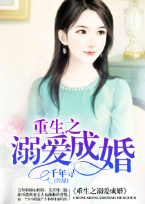 你和月光