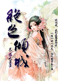 皇上娘娘有喜了