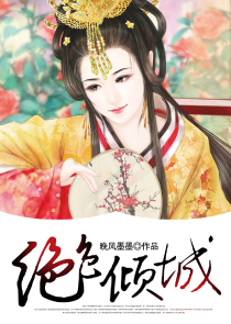 开局最强师尊系统