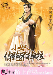 人类大时代