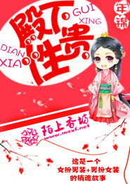 小猪佩奇音频
