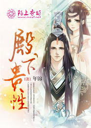 我从修真界穿回来了