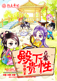 学霸手机里的软件