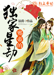 一方天鹅湖