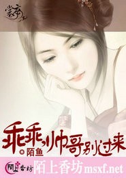 骷髅精灵阿苦作品集