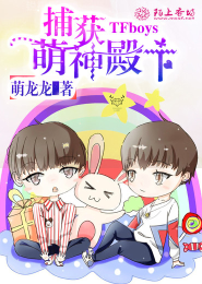 叩仙门原创小说