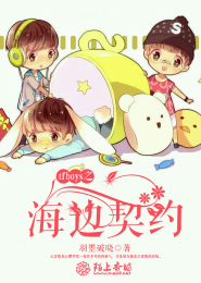 土豆网电视在线观看
