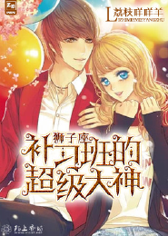 女尊之公子倾城