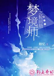 真正男子汉之地狱教官