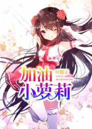 霍尊的衣服少