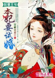 中文熟婦在線觀看