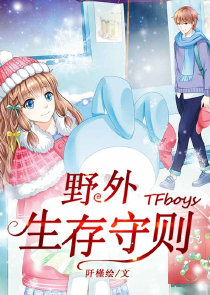 嫡女重生谋嫁世子妃