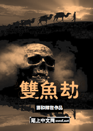 CF堕天使