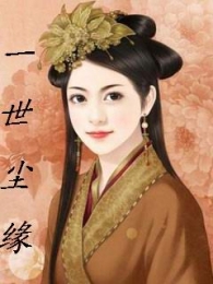赛高次元社