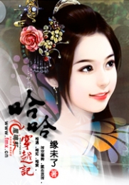 超级军功系统