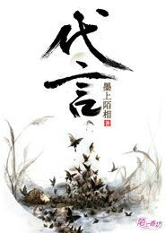 寻宝大师叶青