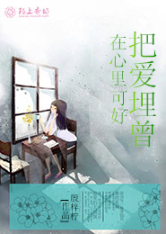 学霸平时玩手机吗