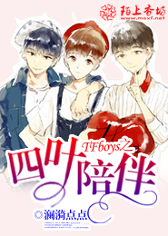 无限次元之主