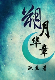 末日游戏分身