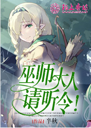 娱乐星空txt下载
