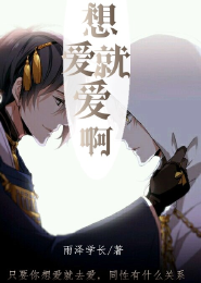 狂妃逆天：帝尊，请上座！