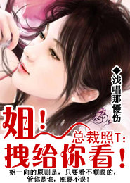 大贵族第一季动漫在线观看