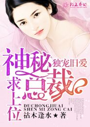 凤惊鸿：一代女帝