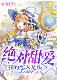 gl小说文包