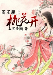 西游笑上天