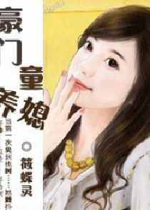 大雾迷城之救赎