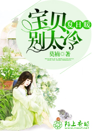 超级管家