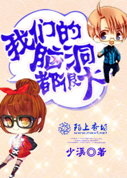 九方世界