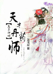 婷美瘦身衣