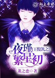 快穿文4000多章