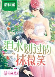 影视圈小说les