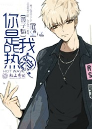 醉笑陪公三万场原诗